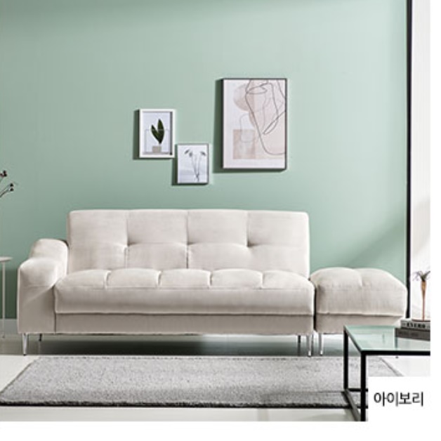 방수소파 미용실 2.5인용쇼파 좁은 24평 소파 라운지소파