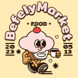 비플리마켓 스토어 로고