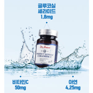 닥터브라이언 곤약 글루코실 세라마이드 곤약감자 피부 보습 면역 효능 효과... 맛있게 먹은 솔직 후기 - 상품 이미지 2