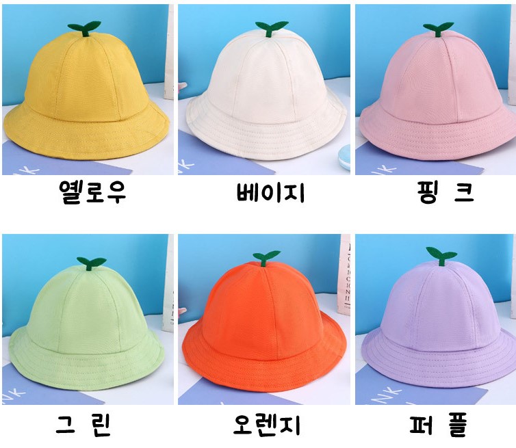 토롱토롱 아기 새싹 벙거지모자 봄 여름 가을 어린이모자 매쉬 아동 여름모자 이미지 6