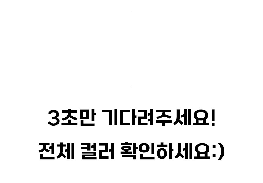 1+1 냉장고티셔츠 커플반팔티 43종 - 상세 이미지 5