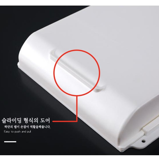 붙이는 서랍 부착식 서랍 책상 밑 서랍 부착 대형 - 상세 이미지 3