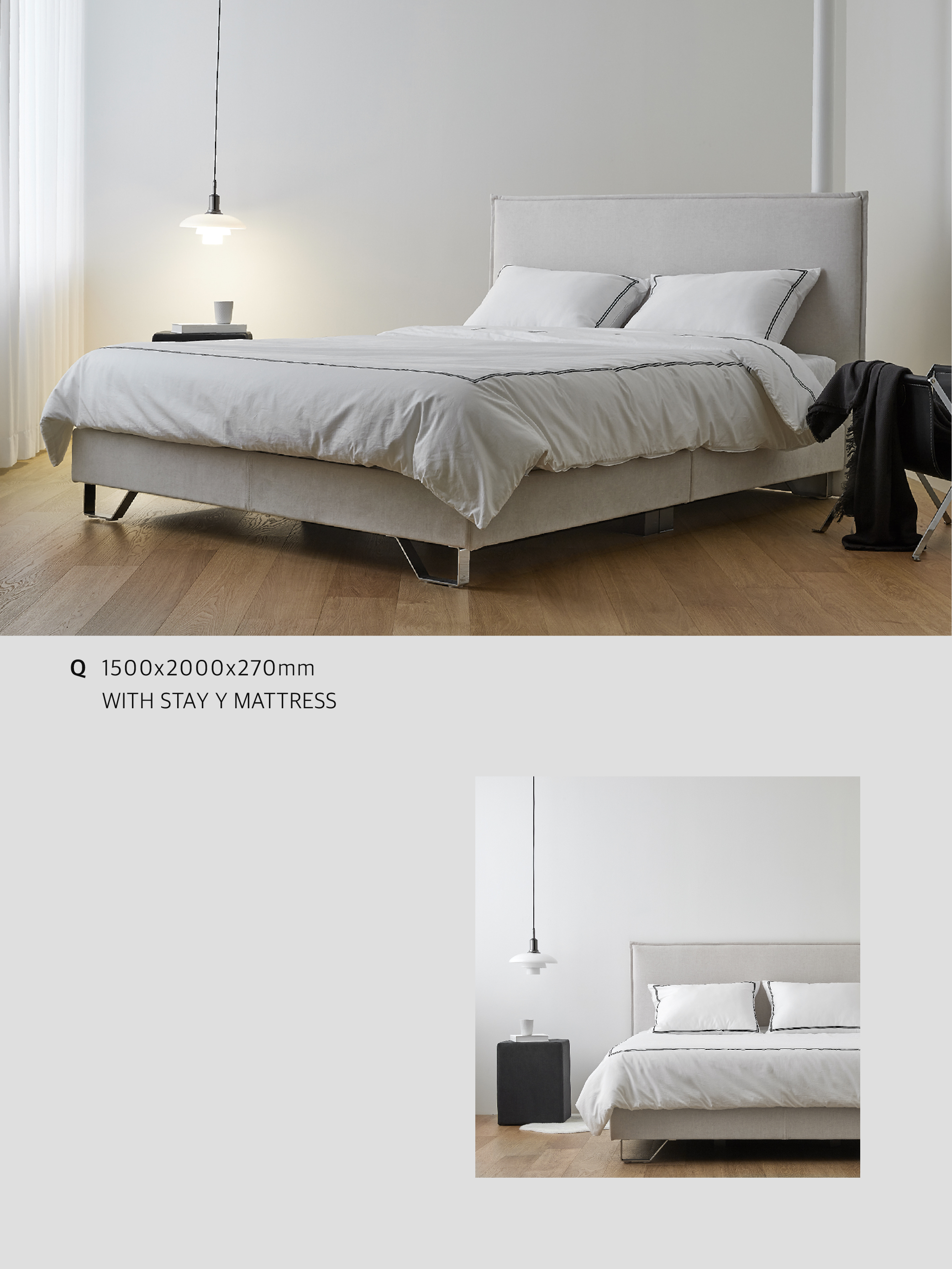 [플로트] 헤드보드-패브릭 (Q)150cm - 상세 이미지 2