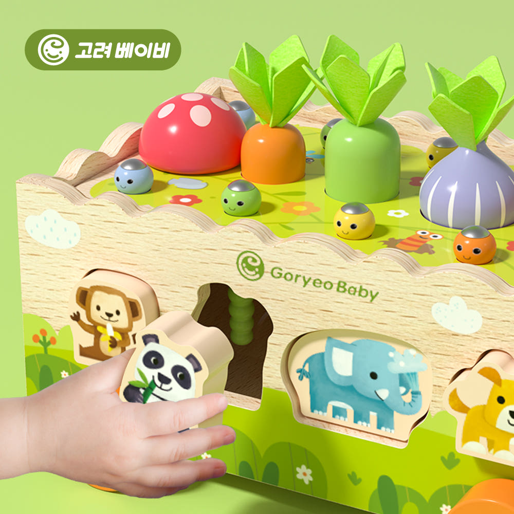 농장자동차 메인 이미지