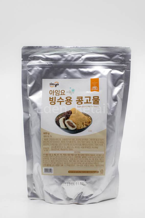 아임요 빙수용 콩고물 600g - 상품 이미지