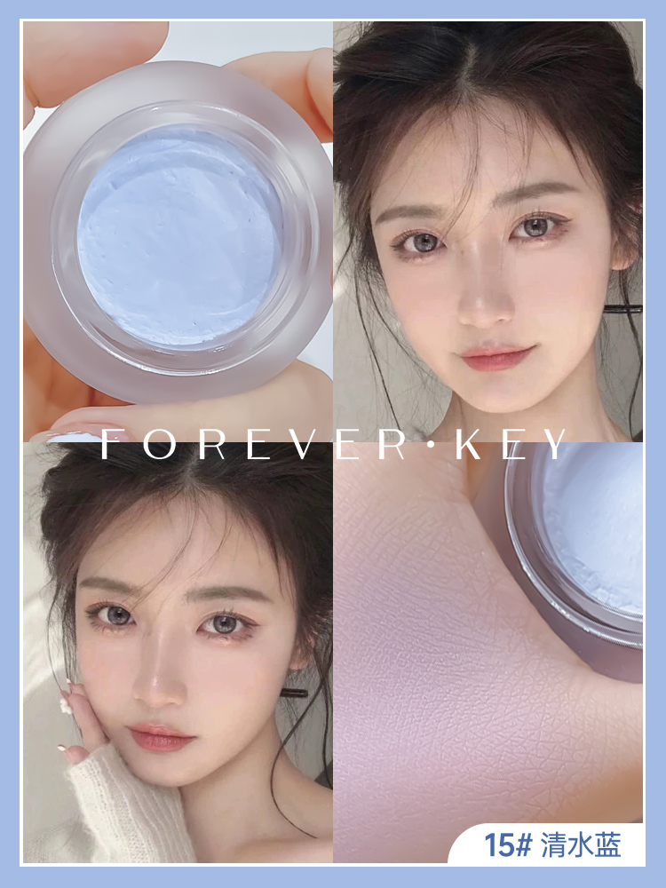 forever key 포에버키 블러셔 라벤더 하늘색 핑크 로즈 살구 색 젤리블러셔 이미지 7