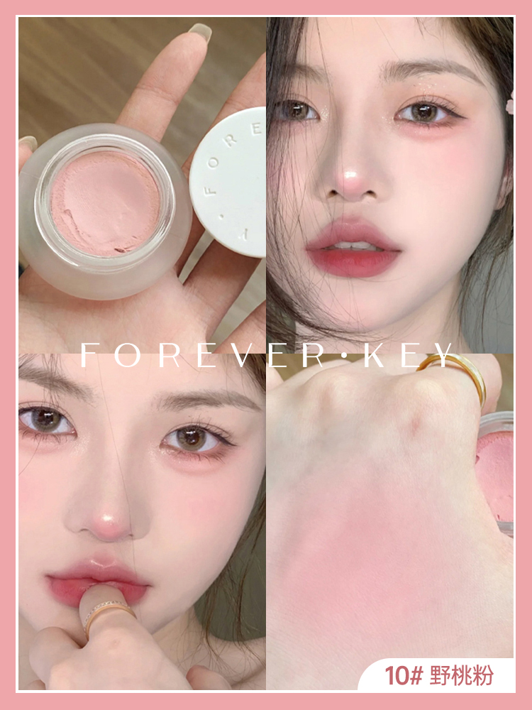 퍼플 블러셔 라벤더 하늘색 브라운 색 젤리 블러셔 쿨톤 - 상세 이미지 2