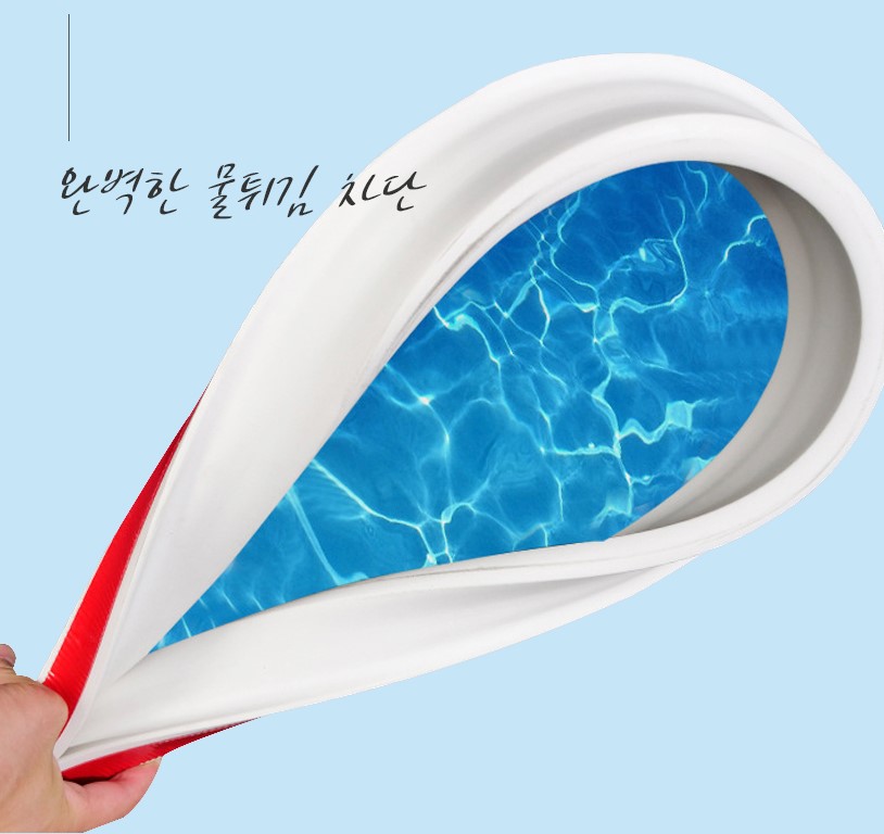 싱크대 물막이 물튀김방지 가림막 실리콘 샤워부스 쫄대 이미지 6