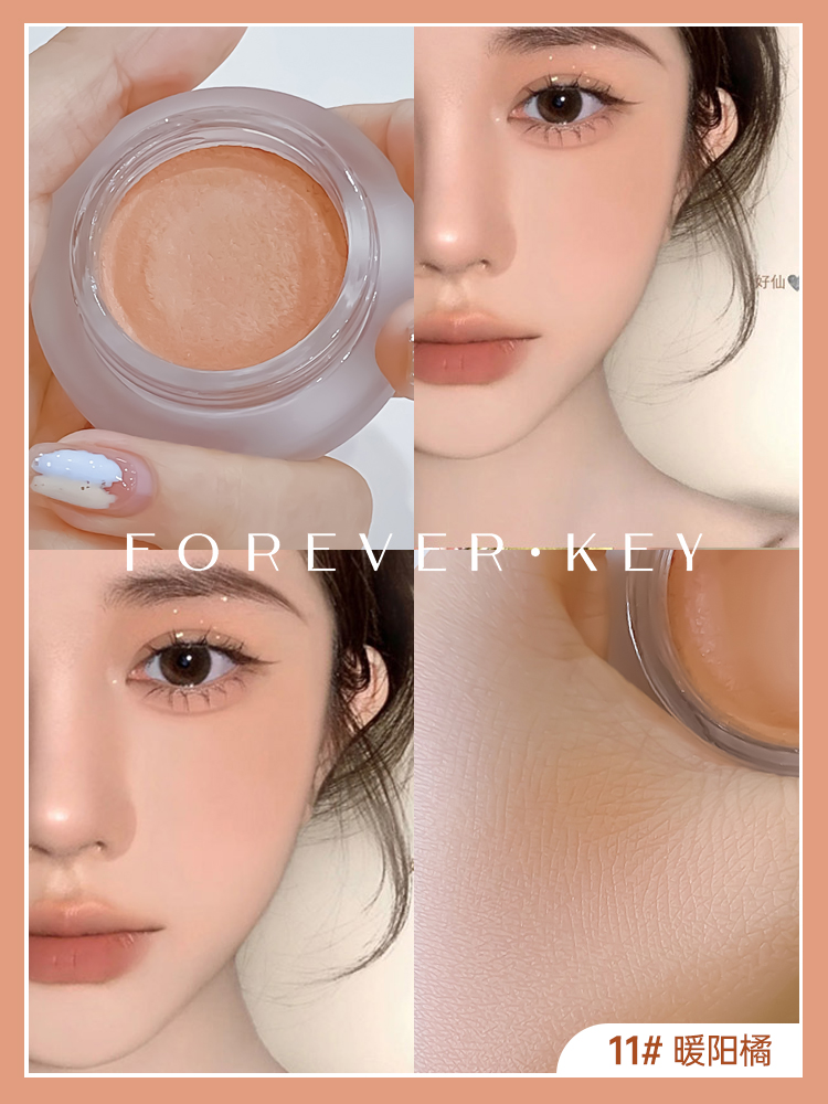 forever key 포에버키 블러셔 라벤더 하늘색 핑크 로즈 살구 색 젤리블러셔 이미지 6