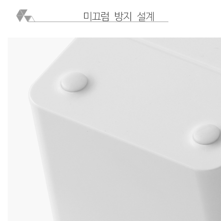 영양제보관함 주방 수납함 영양제정리함 식탁 - 상세 이미지 3