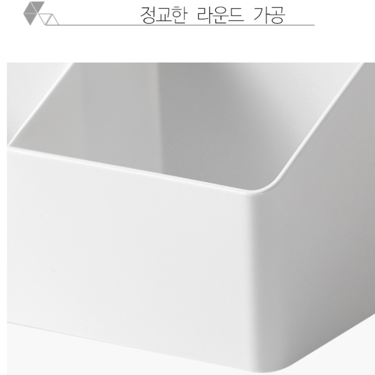 영양제보관함 주방 수납함 영양제정리함 식탁 - 상세 이미지 4