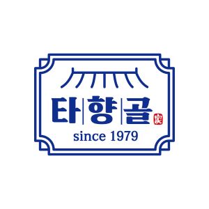 타향골 1979 스토어 로고