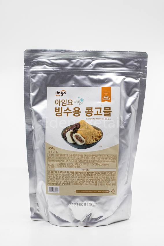 아임요 빙수용 콩고물 600g - 상세 이미지 2