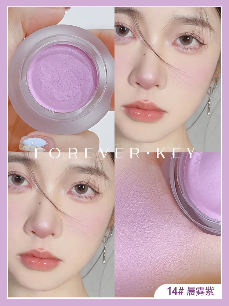 forever key 포에버키 블러셔 라벤더 하늘색 핑크 로즈 살구 색 젤리블러셔 이미지 8