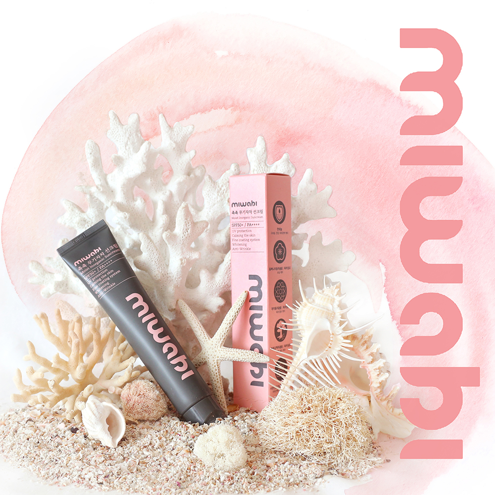 미와비 무기자차 선크림 눈시림 백탁없는 파데프리 톤업 썬크림 SPF50+ PA++++ - 상세 이미지 2