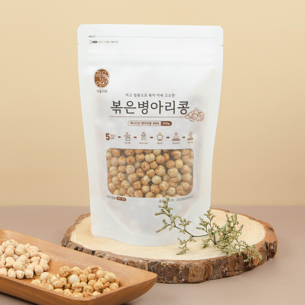 볶은 병아리콩 250g 찌고 열풍으로 구운 콩과자 건강 간식 : 주식회사 현대농산