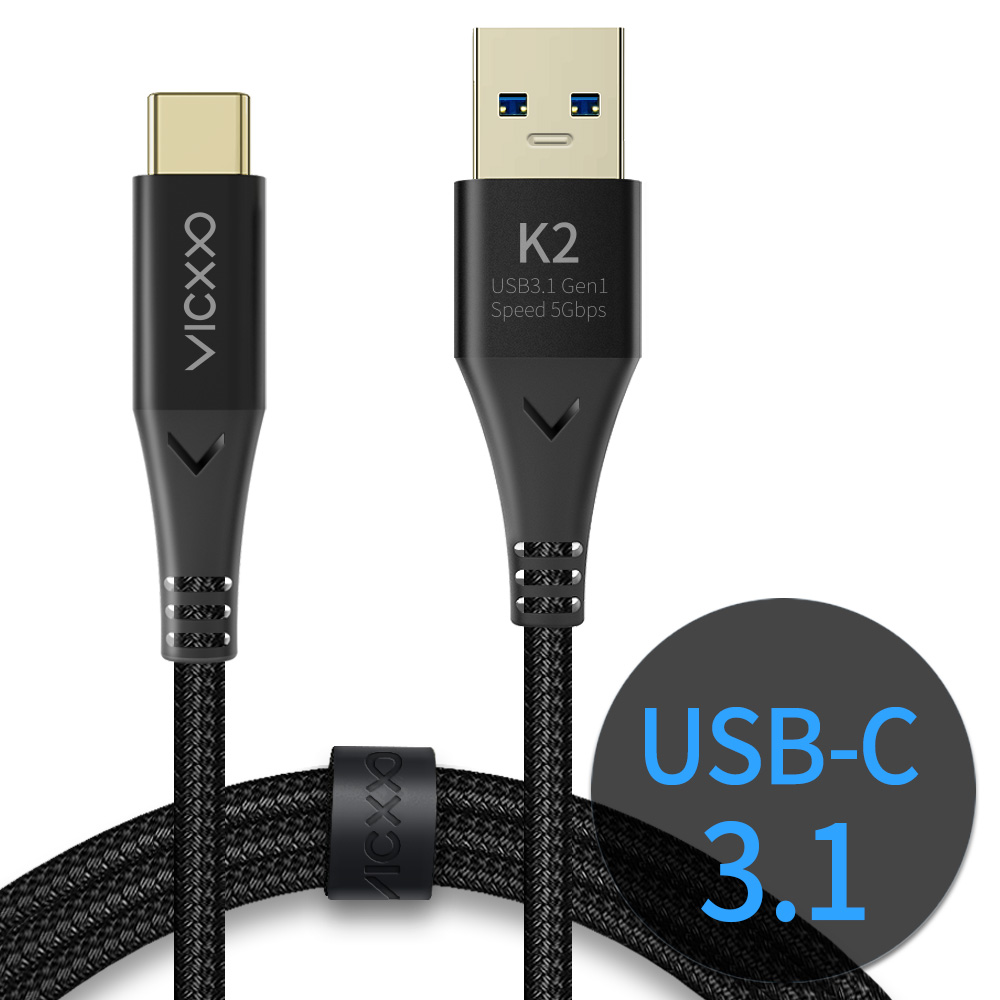 빅쏘 C타입 USB 3.1 GEN1 케이블 K2 20cm - 상세 이미지 2
