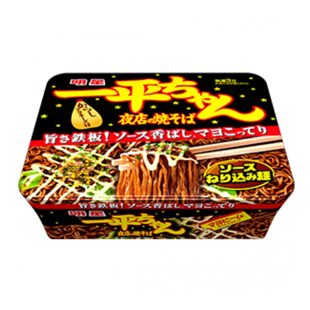 묘조 잇페이짱 소스 야끼소바, 일본 컵라면 추천, 맛있는 야끼소바, 묘조 야끼소바 후기