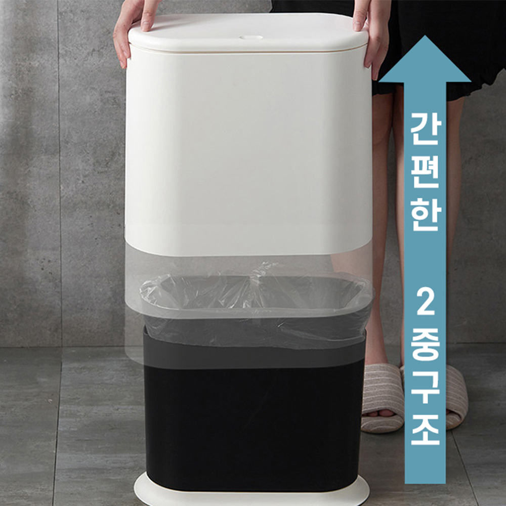 오라플 욕실 원터치 휴지통 쓰레기통 밀폐 틈새 냄새차단 - 상세 이미지 3