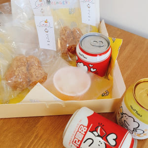 강아지수제간식 닭다리 잘먹었개 반려동물 강아지치킨 생일파티간식 솔직 후기 | 실제 사용자 리뷰 총정리 - 상품 이미지 3