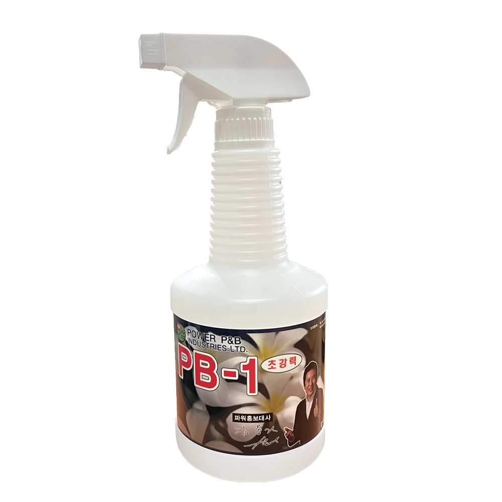 피비원 PB-1 울트라 초강력 680ml 다목적 세정제 화장실 주방 찌든때 청소 세제 - 상품 이미지