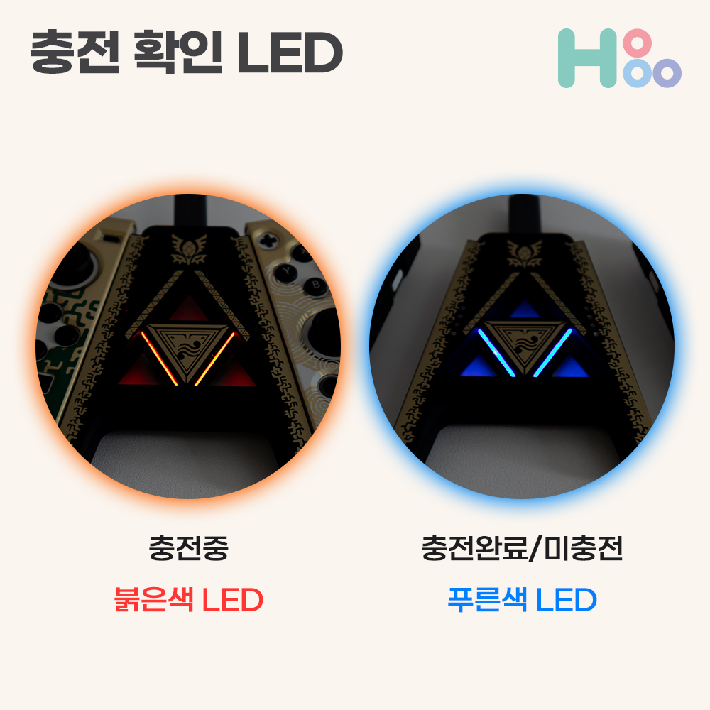 닌텐도 스위치 조이콘 충전 그립 커버 거치대 젤다 이미지 8