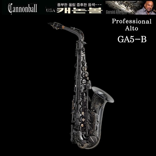 Cannonball saxophone 캐논볼 알토색소폰 GA5-B