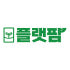 플랫팜 로고