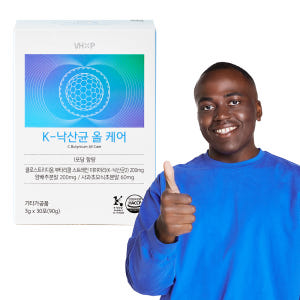 K 낙산균 올케어 사과초모식초 양배추 분말 비타민하우스 유산균 30포, ... 맛있게 먹은 솔직 후기 - 상품 이미지 3