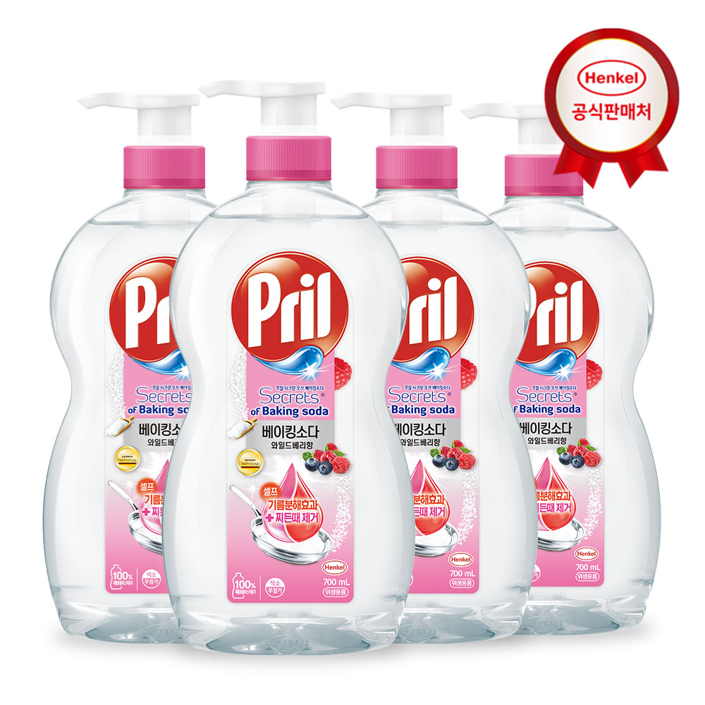 [포토리뷰응모/세탁망증정] 헨켈 주방세제 프릴 700ml 용기 4개 / 과일,채소,젖병 세척용 - 상세 이미지 3