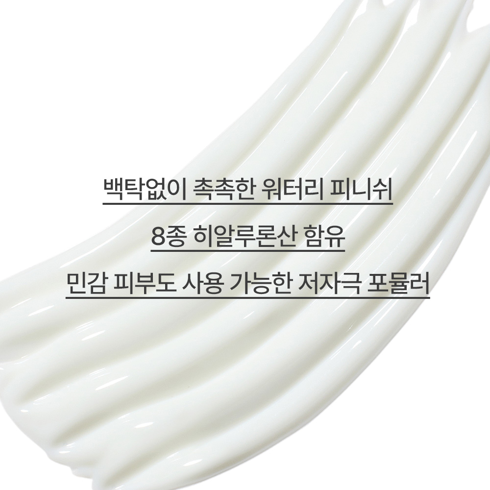 상품 이미지 5