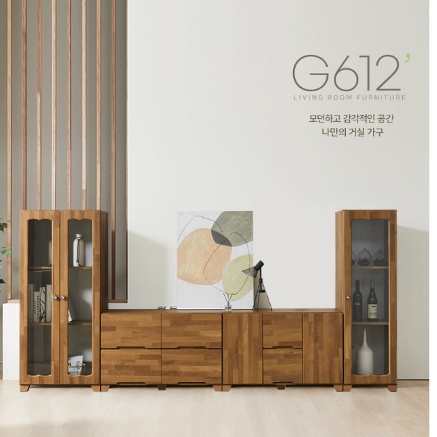 수납장식장 우드 술 진열장 양주장 미니유리진열장