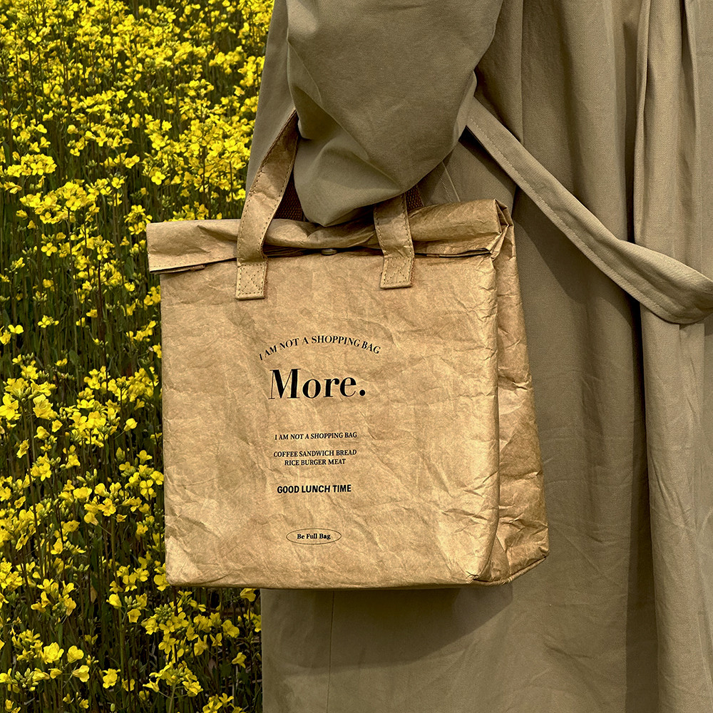 모어모르 보냉백 웜베이지 미니 보냉가방 보온 캠핑 피크닉 쿨러백