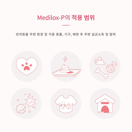 thumbnail-8