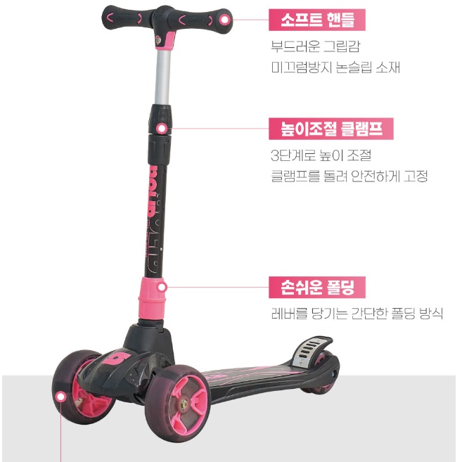저학년킥보드 아기씽씽카 10살 초등학생킥보드 - 상세 이미지 2