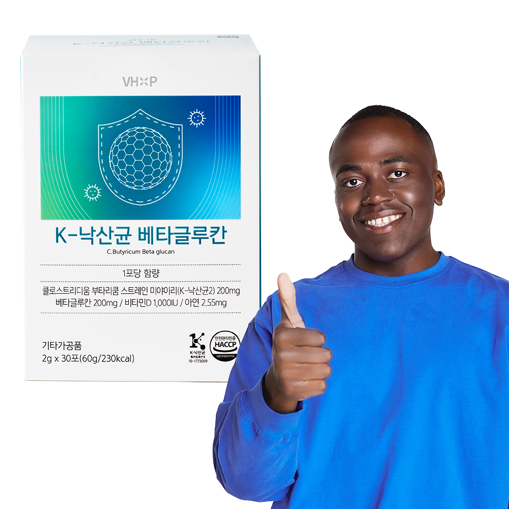 K 낙산균 베타글루칸 면역 아연 함유 이뮨케어 프로바이오틱스 유산균 30포, 3개 이미지 4