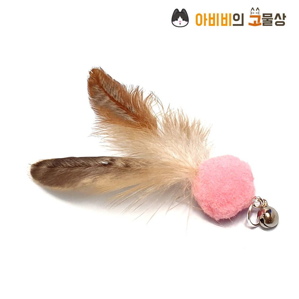 ABIBI'S GOMULSANG 수제 고양이 장난감 리필 낚시대 깃털 미끼 끈 벌레 깃털 곤충 토끼토끼