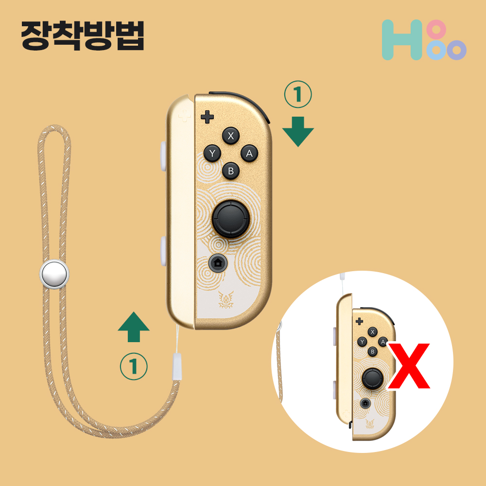 닌텐도 스위치 조이콘 손목 스트랩 그립 2EA셋트 이미지 7