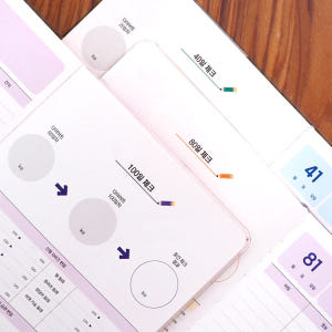 리훈 숨은라인찾기 하밍 하체비만 플라밍고 다이어트 일기 플래너 실사용 후기 | 효과 있을까? - 상품 이미지 2