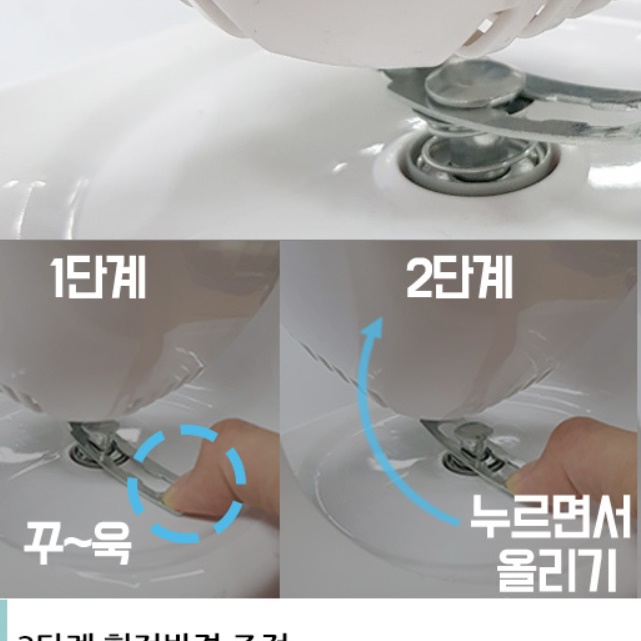 16인치 천정 선풍기 사무실 천장용 선풍기 매장용 업소용 천장형 선풍기 - 상세 이미지 3