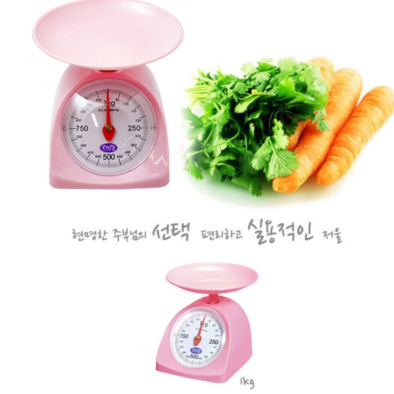 음식계량기 음식용 조리용저울 요리용저울 카페저울 - 상세 이미지 5