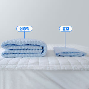 라브릭 여름이불 냉감 시원한 이불세트 듀라론 차렵 침구세트 솔직 후기 | 실제 배치 사진 포함 - 상품 이미지 2