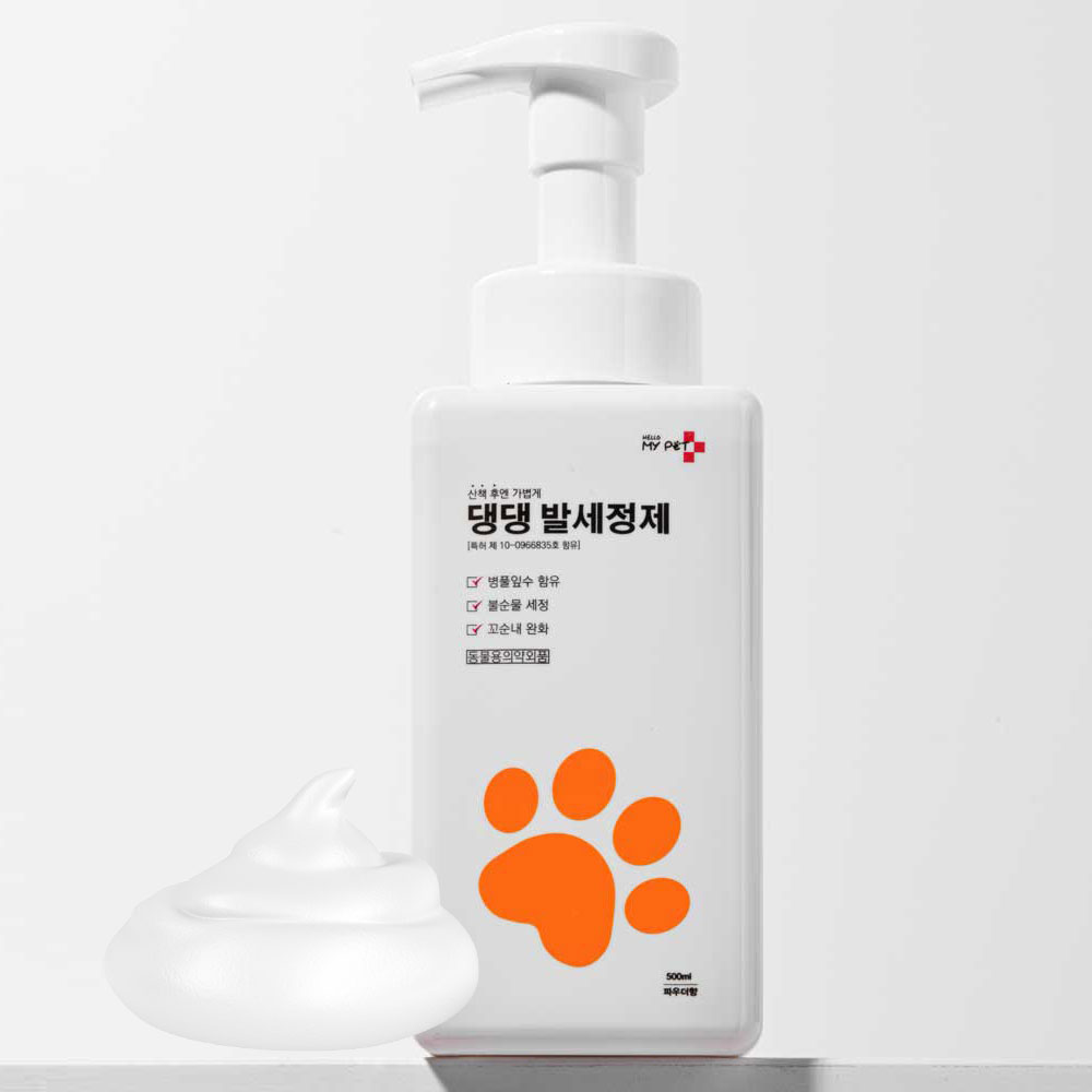 헬로마이펫 강아지발세정제 발사탕 샴푸 강아지비누 애견각질 500ml