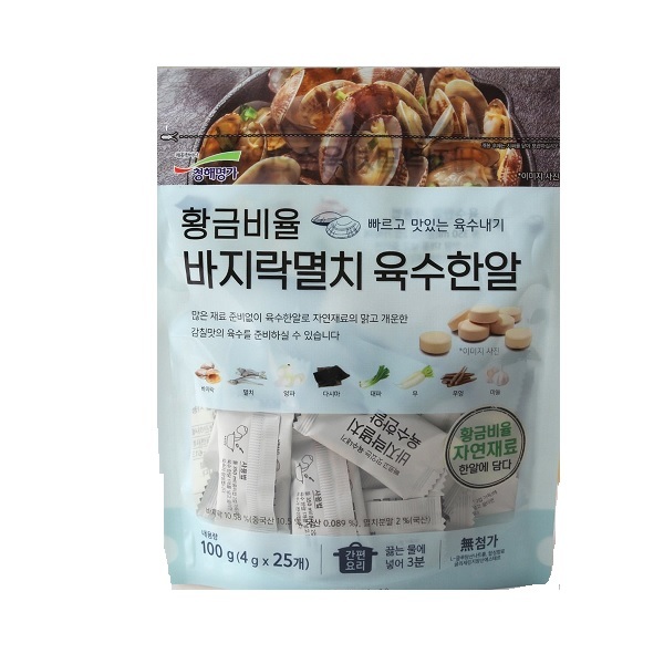 황금 비율 바지락 멸치 육수한알 4gx25개 : 준건