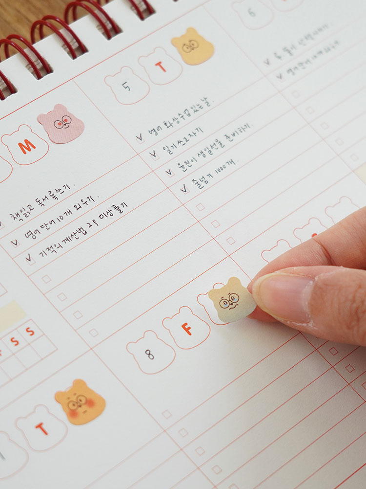 리훈 곰부 세우는 체크리스트 위클리 탁상 플래너 주간 일주일 계획표