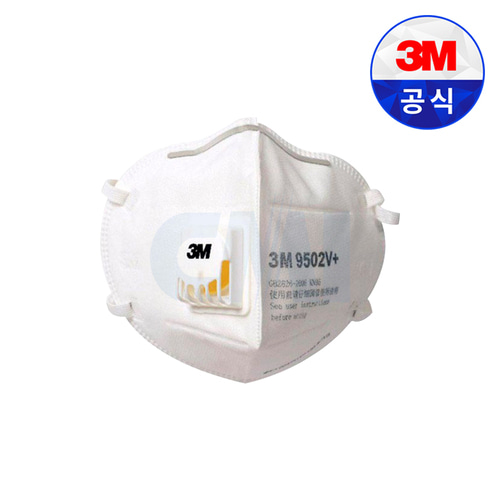 3M방진마스크 25매입 개별포장 9502V+ 배기밸브 접이식 쓰리엠 1급방진마스크 : 씨엠아이몰