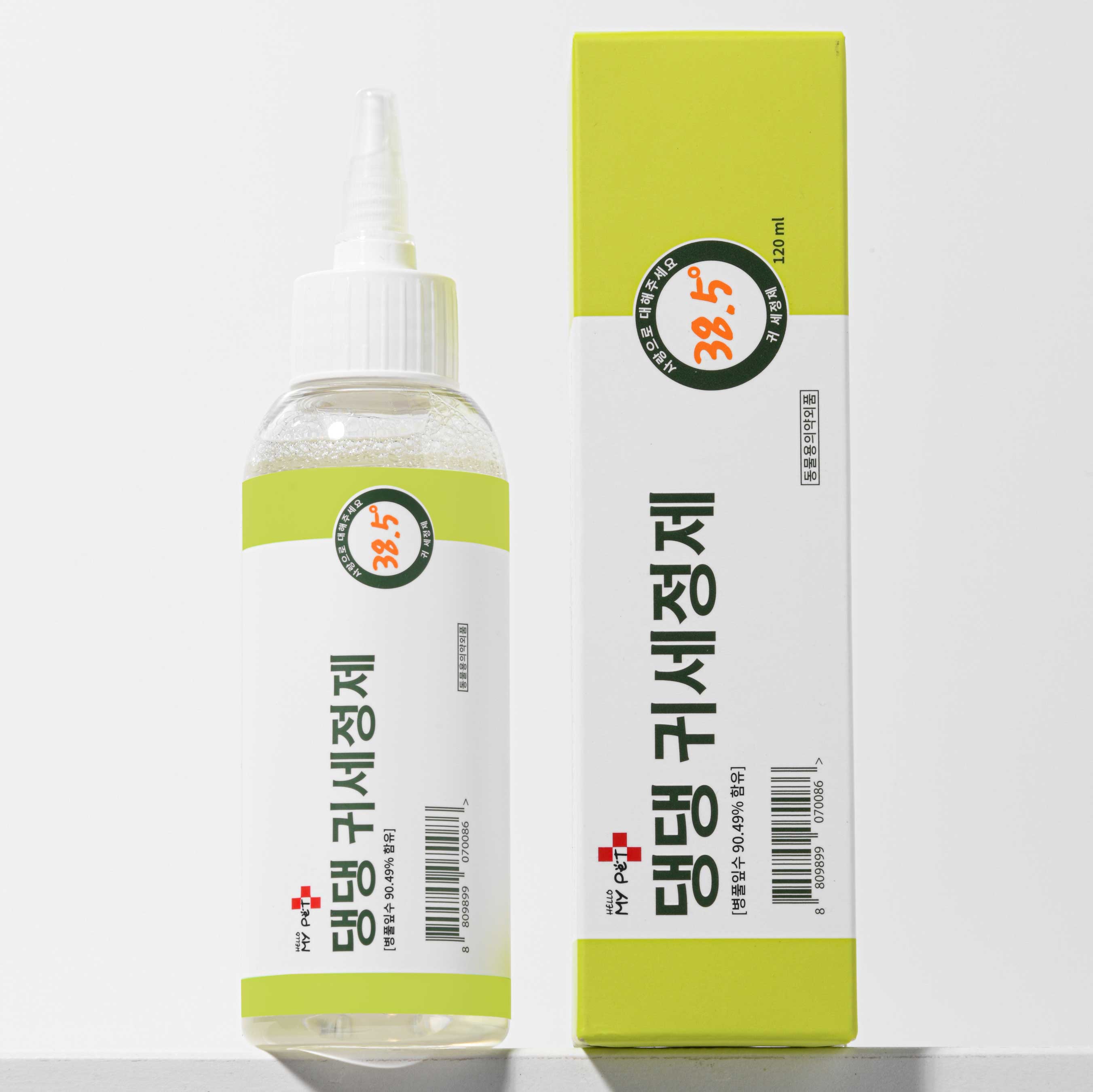 헬로마이펫 강아지 귀세정제 귀청소 염증 이어클리너 120ml 이미지 3