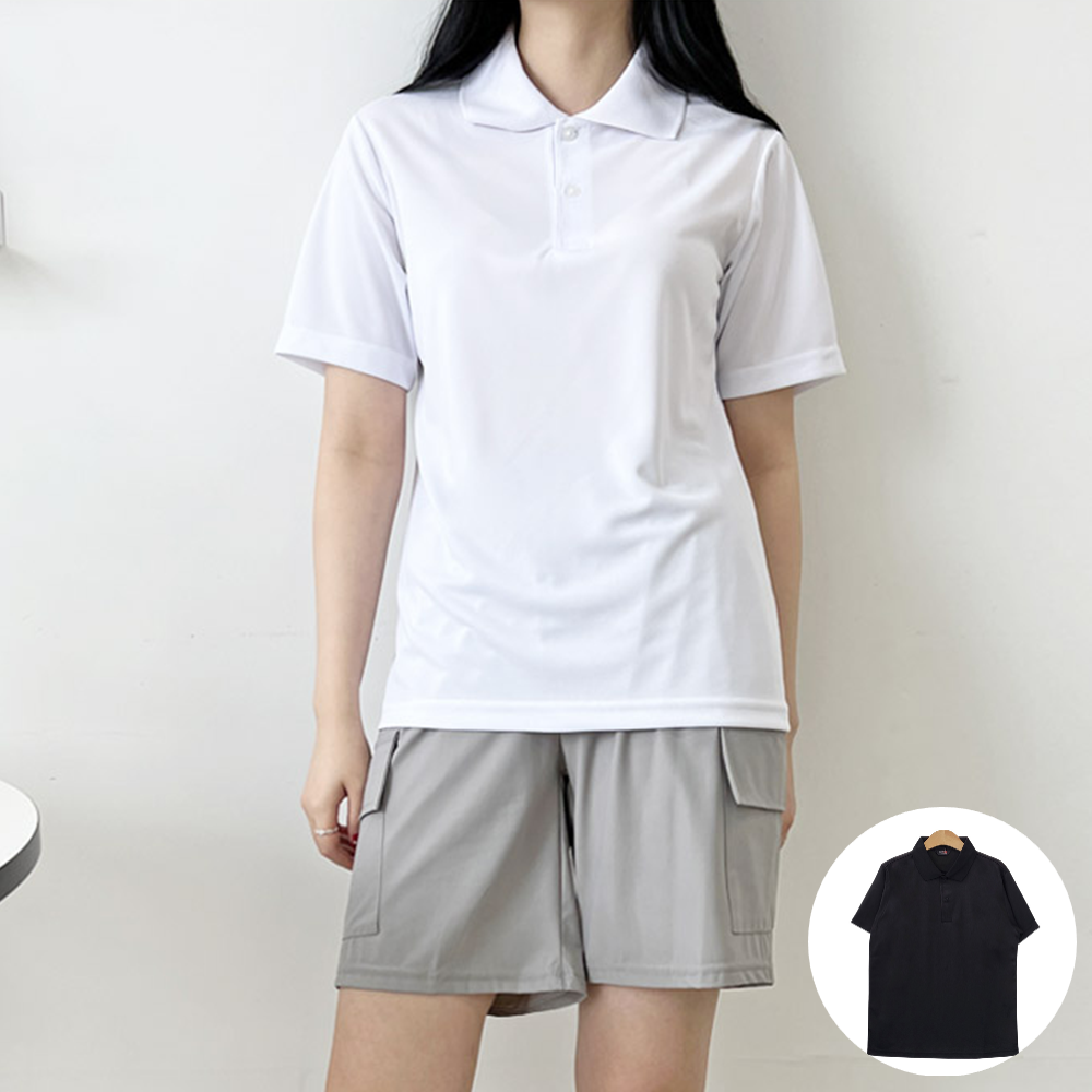 운동회티셔츠 흰색 카라티 피케이 기본 반팔 무지티 PKT