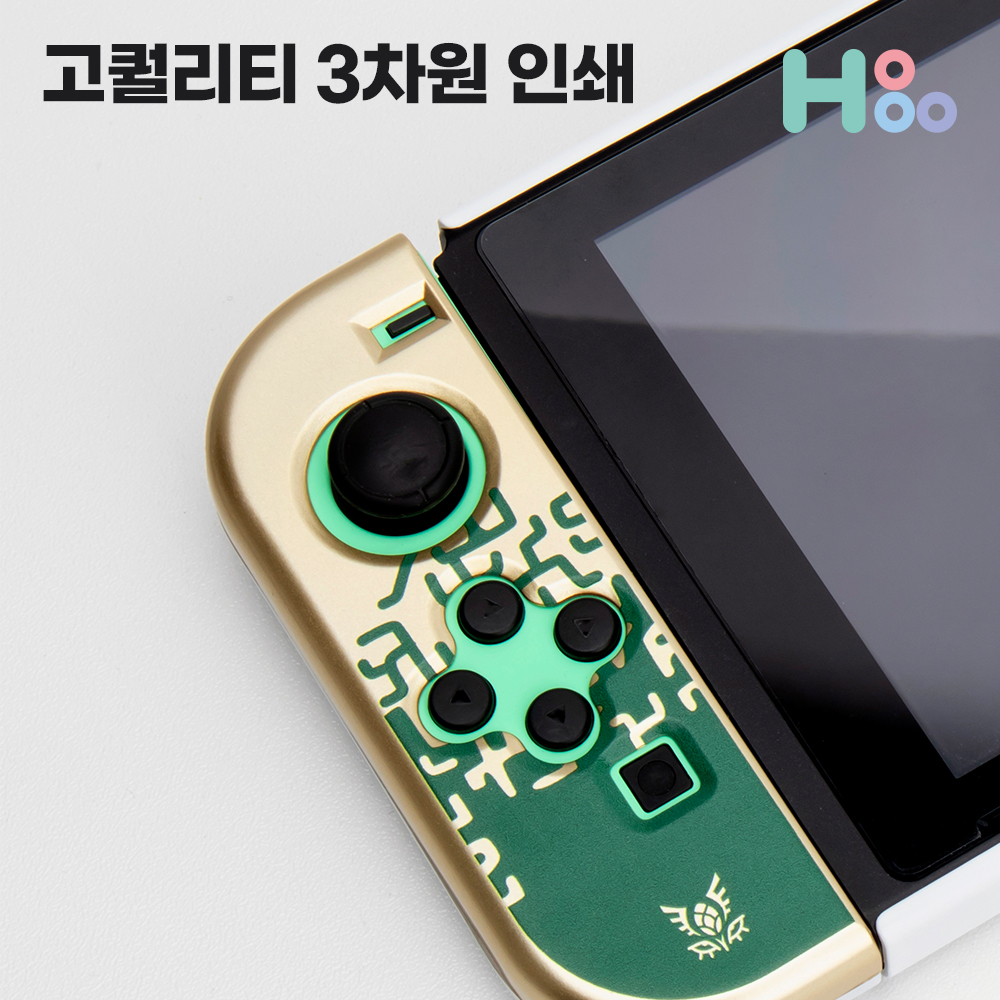 닌텐도스위치 케이스 파우치 보관함 젤다케이스 올인원 조이콘 커버 이미지 7
