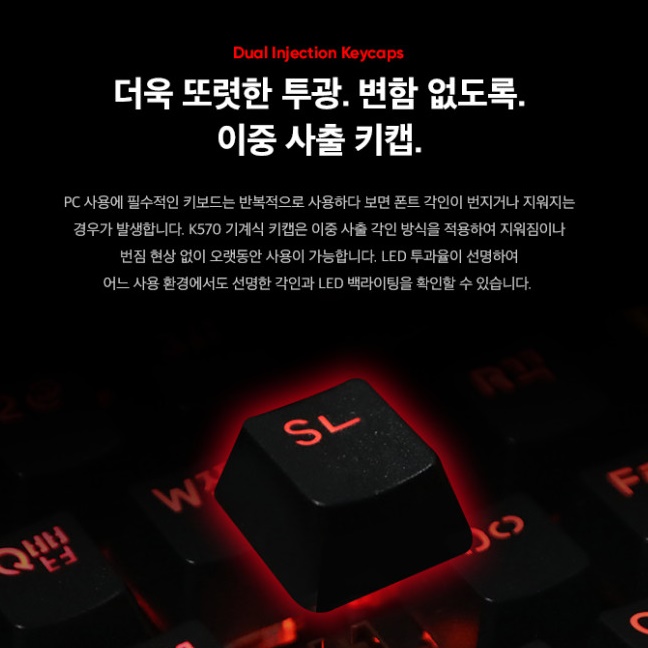 사무용 키보드 무소음 적축 키보드 조용한 기계식 피시방 키보드 - 상세 이미지 2